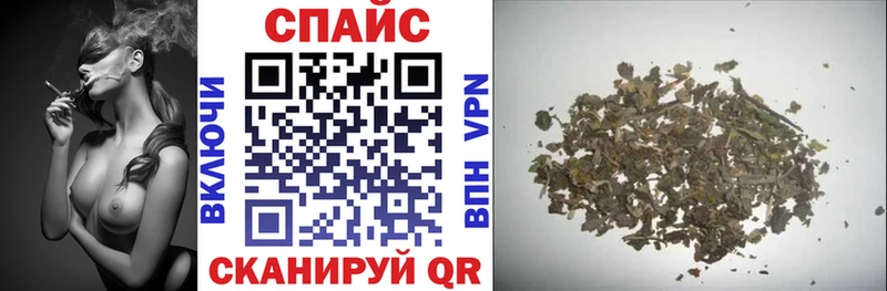 БУТИРАТ 99%  цена наркотик  Нижневартовск 