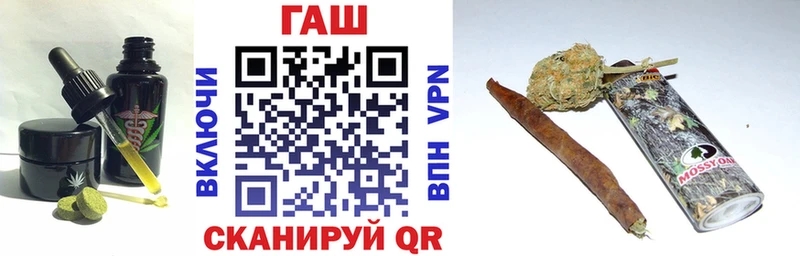 купить сайты Нижневартовск Еда ТГК марихуана