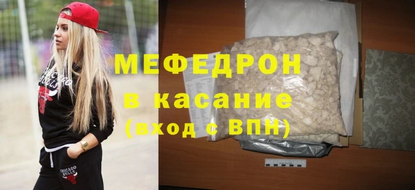 гидра Белоозёрский