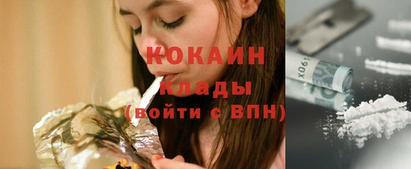 марки lsd Приозерск