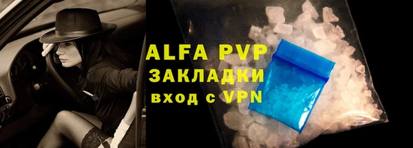 гидра Белоозёрский