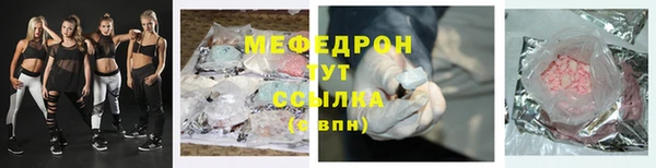 гидра Белоозёрский