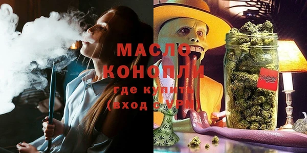гидра Белоозёрский