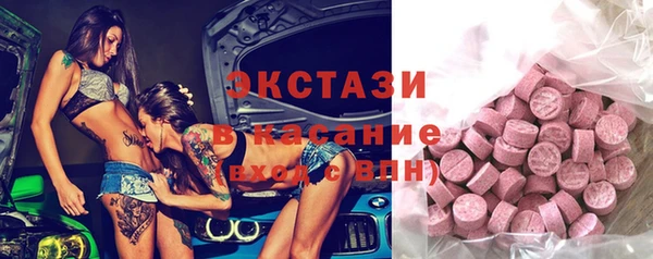 гидра Белоозёрский