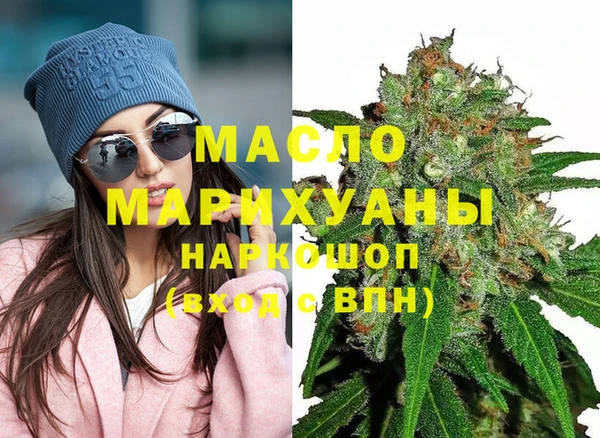 гидра Белоозёрский