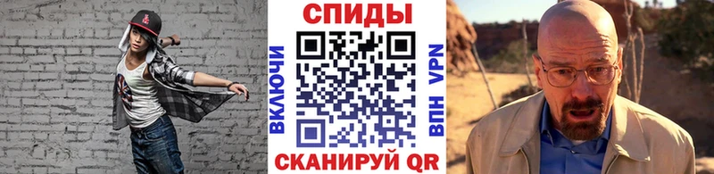 Первитин винт  это состав  Нижневартовск 