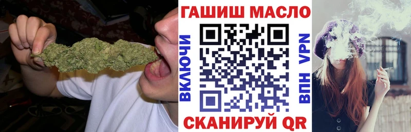 Дистиллят ТГК вейп с тгк  Нижневартовск 