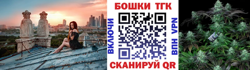 Конопля планчик  Нижневартовск 